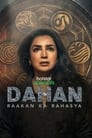 Dahan: Raakan Ka Rahasya (Season 1) Hindi Webseries Downoad | WEB-DL 480p 720p 1080p