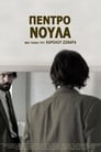 Pedro Noula Pedro Noula