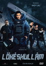 (HD). Lökéshullám Teljes Film Magyarul (2017) Ingyen Online