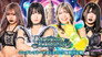 Stardom Cinderella Tournament 2025 - Finals