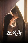 시즌 1