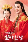 시즌 1