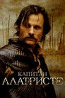 Постер: Captain Alatriste: The Spanish Musketeer