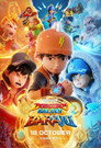 Boboiboy Galaxy: BARAJU (2025) - Affiche