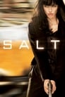 Salt / სოლტი