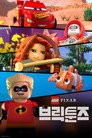 시즌 1