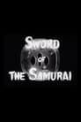 Sword of the Samurai