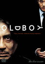Oldboy (HD). Oldboy Teljes Film Magyarul (2003) Ingyen Online