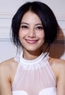 Gao Yuanyuan isMelody