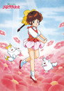Постер Magical Idol Pastel Yumi