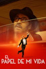 El papel de mi vida