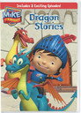 Mike The Knight: Dragon Stories Цял филм BG (2014)