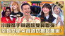 Episode 879