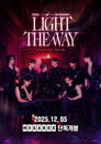 ATEEZ VR CONCERT : LIGHT THE WAY