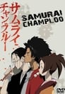 Image Samurai Champloo