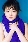 Mei Yang is