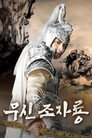 시즌 1