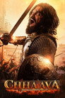 Image Chhaava (HD)