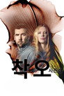 시즌 3