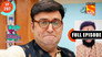 Atharva Gets Blamed