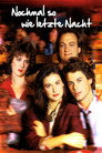 Nochmal so wie letzte Nacht (1986)
