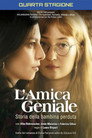 História da Menina Perdida