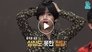 Hangul Day Special, Part 1