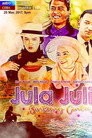 Jula Juli Bintang Cinta