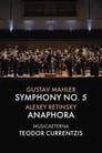 Mahler: Symphony No. 5