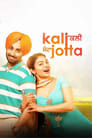 Kali Jotta (2023) Punjabi Full Movie Download | WEB-DL 480p 720p 1080p