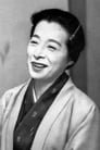 Chieko Naniwa isOsugi