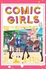 Comic Girls