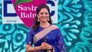 Wedding Melodies Shine