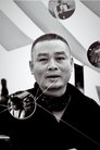 Doãn Hoàng Kiên