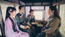 An du chen cang: Chapter 5