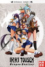 Ikkitousen Dragon Destiny