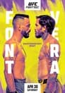 UFC on ESPN 35 Replay: Font vs. Vera Full Fight
