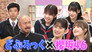 Episode 21