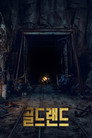 Gold Land