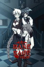 HaneKage: Veiled