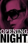 Poster van Opening Night