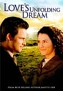 Мрія любові (2007)