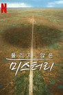 시즌 3