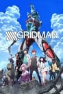 Image SSSS.Gridman (VOSTFR)