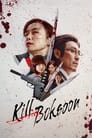 Kill Boksoon (2023) Hindi Dubbed