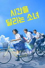 시즌 1