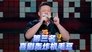Episode 49