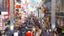 Keyword: Harajuku