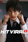 Hit viral: Temporada 1