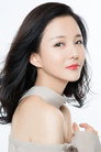 Xu Gege is青冥